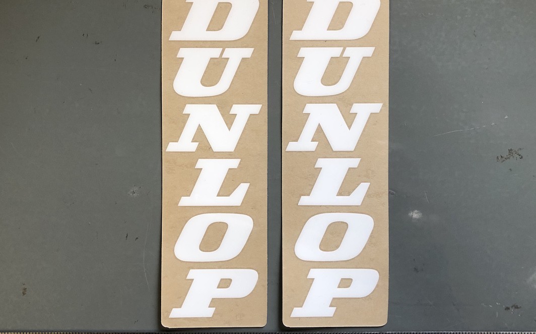 DUNLOP WHITE FORK DECALS